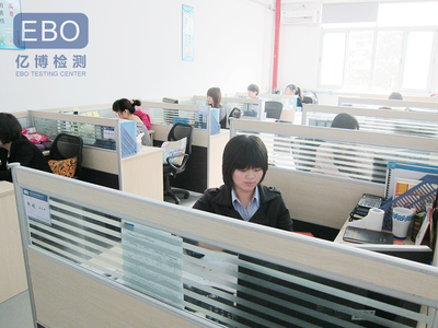 億博公司團(tuán)隊 專業(yè)高效的技術(shù)服務(wù)，驅(qū)動企業(yè)數(shù)字化轉(zhuǎn)型